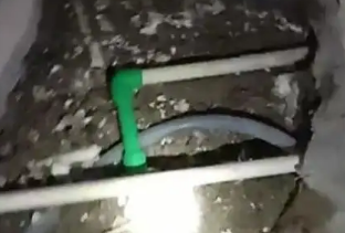 漠河测漏水公司