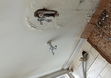 漠河卫生间测漏水