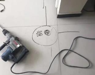 漠河测漏水公司专业分享下使用专业仪器检测家中漏水案例